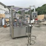 Roll Film Rotary Nespresso Capsules Filling Sealing Machine