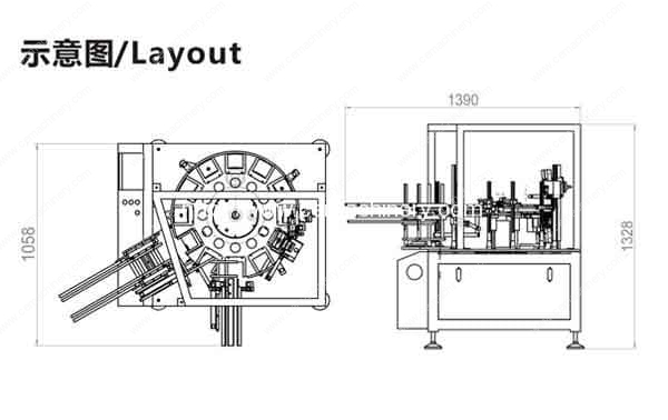 Automatic-Coffee-Capsules-Cartoning-Machine